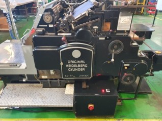 Automatic die cutter